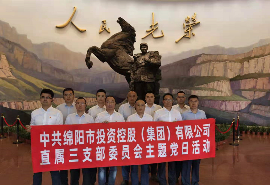 图一 图一