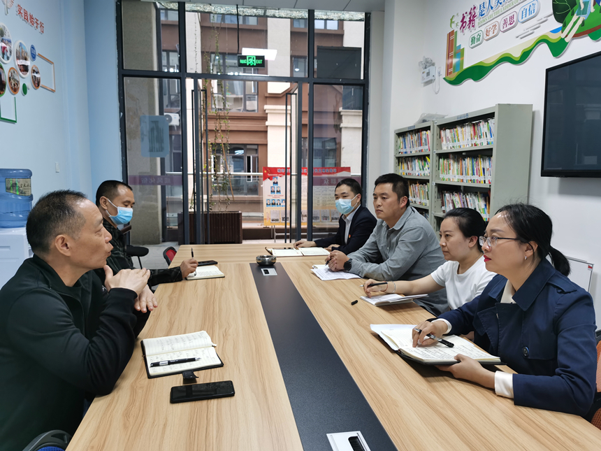 座谈会2 座谈会2