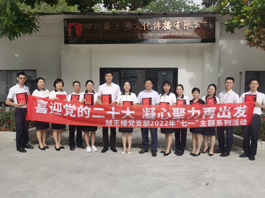 图片6 图片6