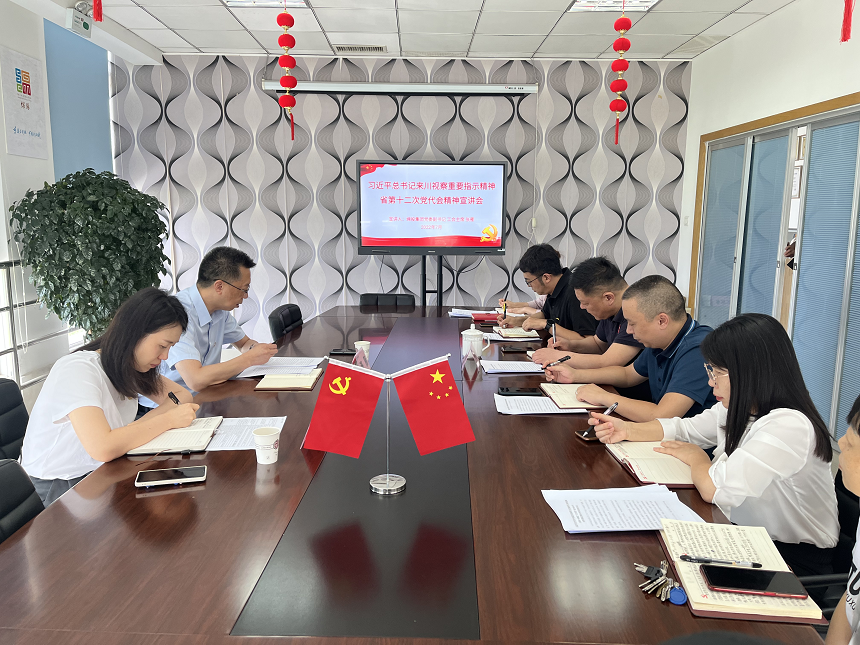 无标题 无标题