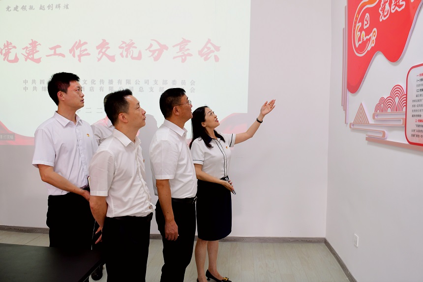 图2 图2