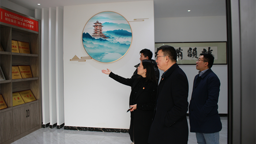 图2:集团党委副书记、总经理程一督导越王楼公司 图2:集团党委副书记、总经理程一督导越王楼公司