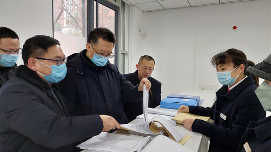 图3:集团党委副书记、董事张雁带队督导康居公司 图3:集团党委副书记、董事张雁带队督导康居公司