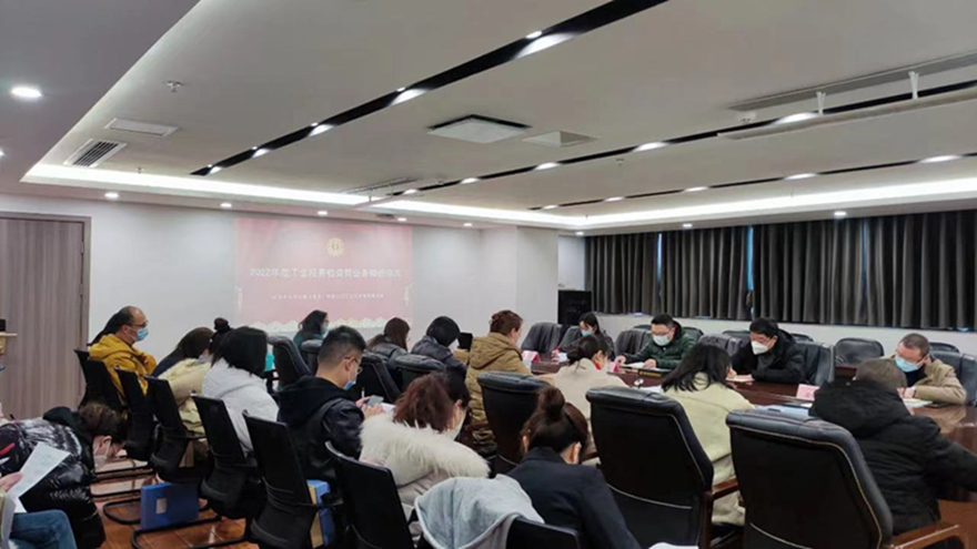 微信图片_20230103102230 微信图片_20230103102230
