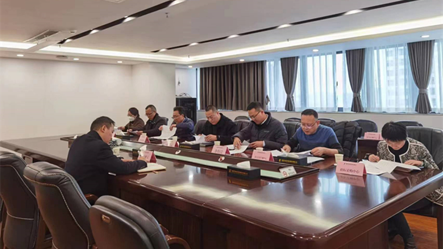 十大体育网站总经理召开内控审计、所属子公司负责人经责审计报告沟通会议照片 十大体育网站总经理召开内控审计、所属子公司负责人经责审计报告沟通会议照片