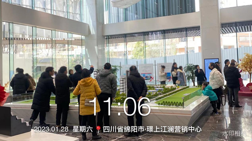 图片4 图片4