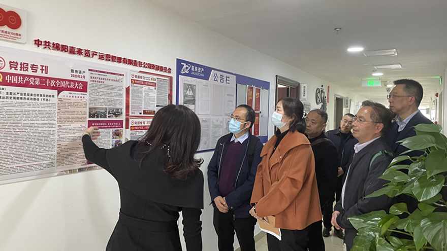 微信图片_20230315104906 微信图片_20230315104906