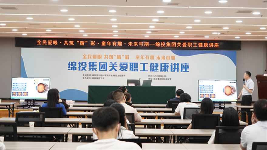 现场照片 (2) 现场照片 (2)