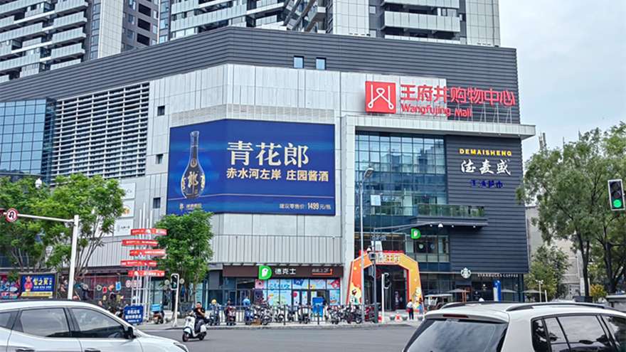 图片2 图片2