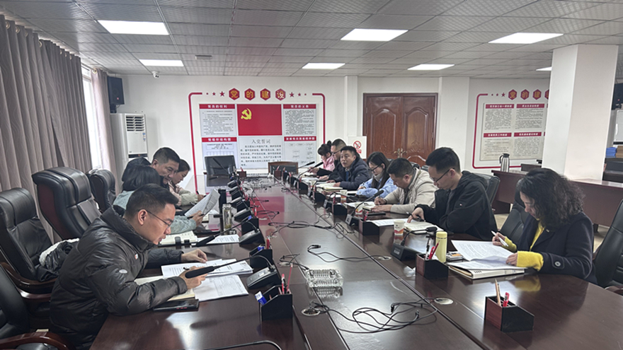 绵实股份与宏达集团、富凯公司协商解决三台考场问题 绵实股份与宏达集团、富凯公司协商解决三台考场问题