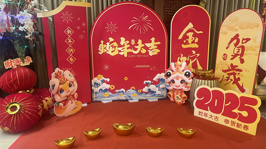 图片二